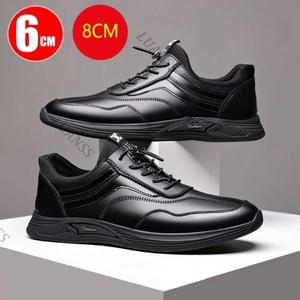 구두같은운동화 키높이 남성 드라이빙 슈즈 8cm 직장인 가죽 1a1 Sq