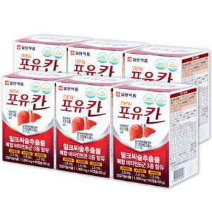 포유칸 60캡슐 6박스 12개월 밀크씨슬 실리마린 간 건강기능식품 복합 비타민비군