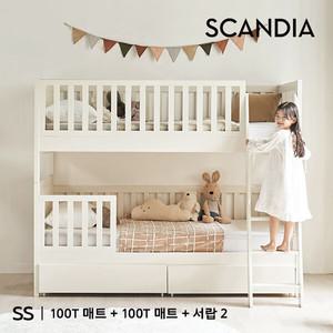 [스칸디아]시몬 원목 분리형 어린이 이층침대(100T 매트리스+100T 매트리스)+서랍 2EA
