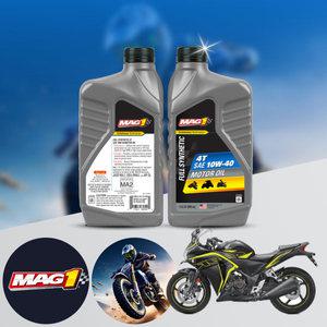 CBR 250 R 바이크 전용 4T MAG1 10W40 100% 합성엔진오일 1L 1병