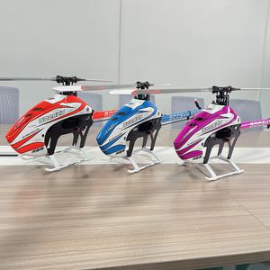 취미 RC Goosky LEGEND RS6 600 3D 플라이바리스 헬리콥터 키트