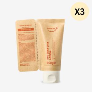 타가 키즈 아토세라 비타로션 트래블키트 50ml X3개 BNS