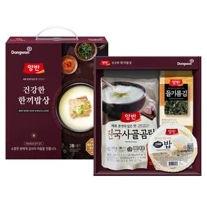 동원 양반 건강한 한끼밥상 기프트3종세트