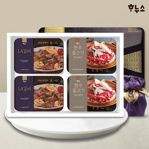 [하누소] LA갈비 2팩+한우불고기 2팩 선물세트 총 2kg