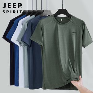 2개입 JEEP spirit 지프스피릿 기능성 쿨티셔츠 쿨링 라운드넥 반팔 티셔츠 쿨셔츠 25년신상