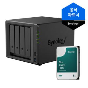 시놀로지 나스 DS925+ 4베이 8TB(8TBx1) HAT3310 정품HDD 포함