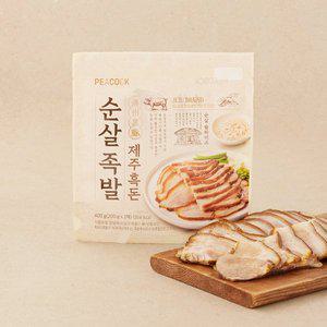 피코크 제주흑돈 순살족발 200g*2입