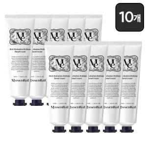 [내일도착] 미센셜 고보습 콜라겐 퍼퓸 핸드크림 30ml x 10개 핸드로션 케어