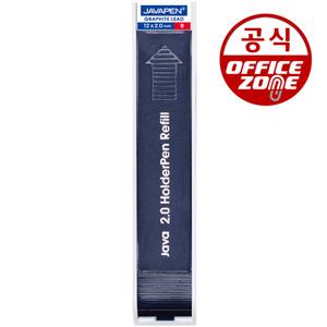 자바 홀더펜 리필심 흑연심 B 2.0mm 샤프식 연필심