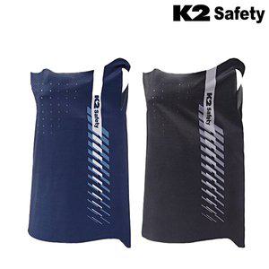 [바이플렉스]K2세이프티 타공멀티스카프 자외선차단 여름 아쿠아 이어홀 반다나 마스크