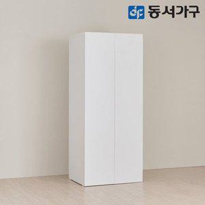[동서가구]카도 클래식 800 행거 옷장 DF645165