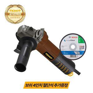 티찹 공식대리점 TAG-AC100BL2 4인치 브러시리스 유선 그라인더 후면 스위치 타입