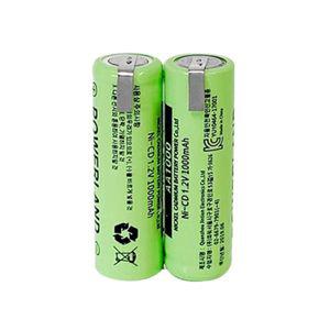 니카드 충전지 AA사이즈 2.4V 1000mAh 파워랜드 [pw]