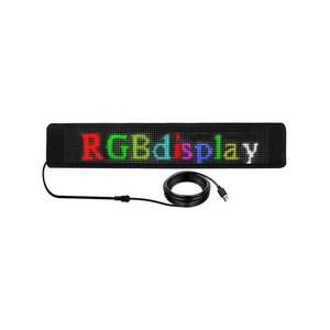 RGB 블루투스 전광판LED 패널 네온 플렉시블 S1632 휴대폰 실내 자동차 컬러풀