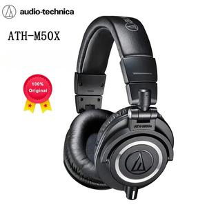 오디오 Technica ATH M50X HIFI 이어폰 전문 완전 밀폐형 모니터링 헤드폰 휴대용 접이식 헤드폰