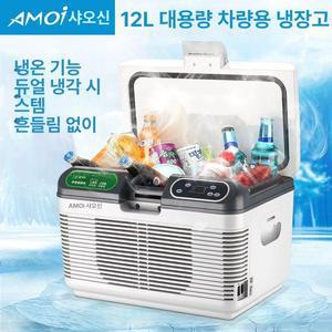 12V 24V 차량냉장고 인버터 220V 차량용