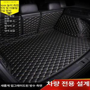 차박 뒷자석 매트 접이식 SUV 승용차 휴대용