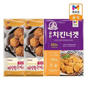 목우촌 한입 돈까스 500g 2개+골든치킨너켓 1kg