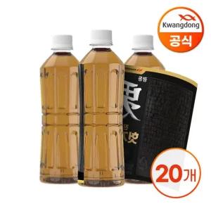 광동 진한 헛개차 무라벨 500ml X 20병