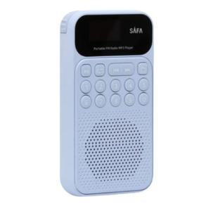 사파 라디오 FM 효도 어르신 트로트 MP3 라운드 블루