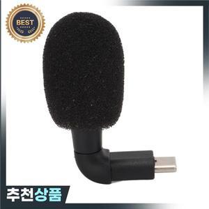 휴대폰용 C 타입 플러그 미니 마이크 전방향 고감도 90 도 각도 앤 플레이 마이크