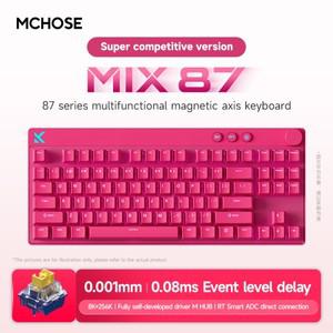 Mchose Mix87 키보드 마그네틱 스위치 유선 게임 8K + 256K Esport 0.08ms 낮은 대기 시간 E 스포츠 맞춤형
