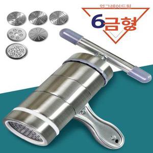 스테인리스 수동 국수 업소용 주방 프레스 제면기