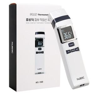 휴비딕 피부적외선 체온계 HFS-1500 이마체온계