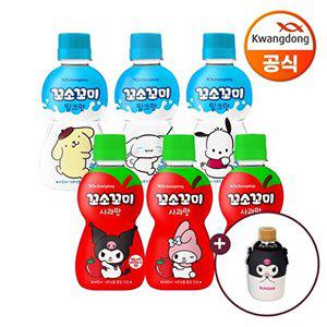 [광동]광동 꼬소꼬미 어린이음료 200ml 40개 (밀크맛 / 사과맛)