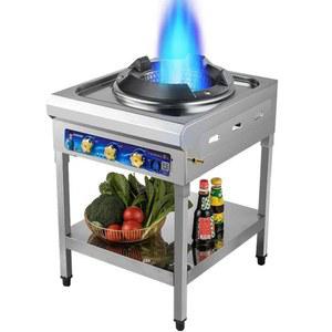 중국집 고화력 1구 LPG 간대기 튀김렌지 중식화구