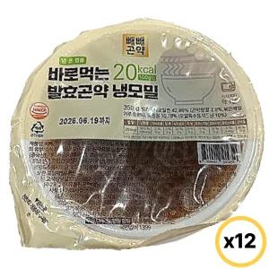 빼빼곤약 바로먹는 발효곤약 냉모밀 350g X 12개