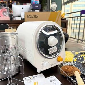 삼겹살 통돌이 자동 구이 오븐 흰색 바비큐 가정용