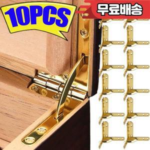 10/1pc 지원 스프링 힌지 L 모양 90도 황금 골동품 황동 청동 보석 디스플레이 가슴 나무 케이스 시계 상자