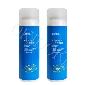 식물나라 워터프루프 선 스프레이 100mL x 2개
