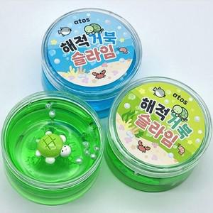 어린이 거북이 파츠 슬라임 랜덤 4P 투명 액괴 장난감