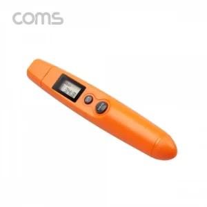 Coms 비접촉식 적외선 온도계 -50 - 250도 펜타입