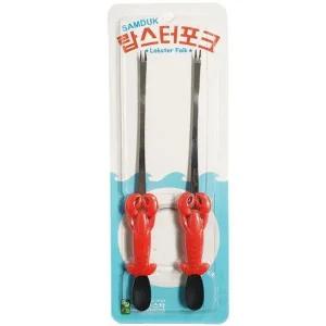 삼덕 랍스터 꽃게 포크 바다가재 게살 2p 스텐 대게