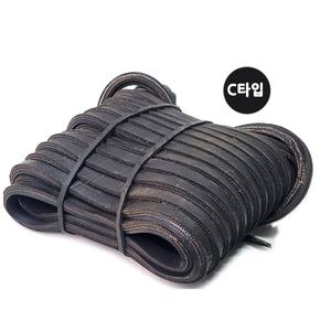 고무바 (C) / 화물바 화물차아대 리어카 트럭 용달바 탄력바 안전바