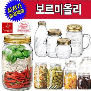 보르미올리로코 유리병 콰트로 피도 스윙 잼 쨈병
