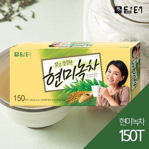 [기타][담터] 현미녹차 150T