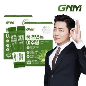 갤러리아 GNM 품격있는 국산 여주환 스틱 2g x 2박스 (총 60포) 여주 분말 가루