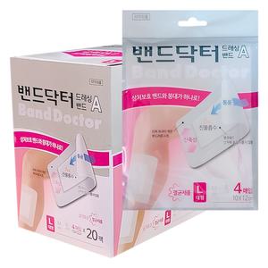 밴드닥터 드레싱밴드 L 대형 4매입 20팩 멸균 거즈 붕대 상처 보호 저자극 시트 통풍 신축성 진물 흡수