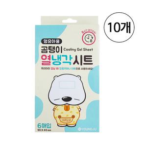 곰탱이 열냉각시트 6매입 10개 영유아용 열패치 냉각 열내림