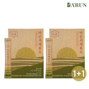 [1+1] 바른 저분자 클렌즈 과채 효소 1박스+1박스(총 2박스)
