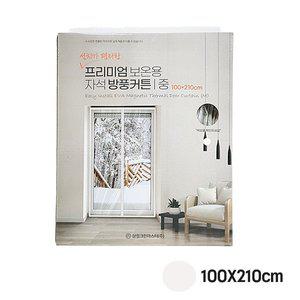 [MAGICCLEAN]매직크린 프리미엄 보온용 자석방풍커튼 중 화이트 100X210