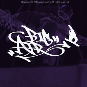 1802 Bic_air cutting, 스노우보드,데크 빅에어 스티커,카스티커,헬멧,튜닝