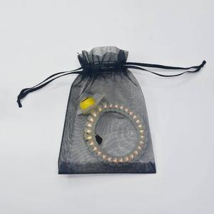 오간자 선물 포장 망사 복조리 주머니 블랙 9x12cm