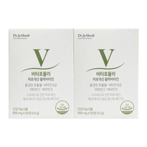 닥터제안 비타포뮬러 피로개선 활력비타민 900mg x 60정 2개 / 써클