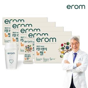 [하프클럽/황성주]이롬 황성주 박사의 1일 1생식 뉴밀 플러스 5박스+흔들컵1