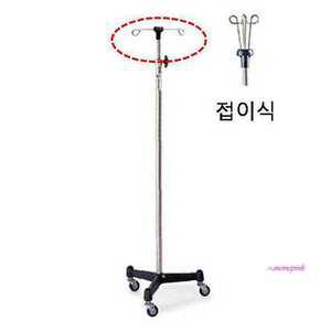 천양사 3발바퀴 링거대 병원 Pole IV 링겔대ijk670
